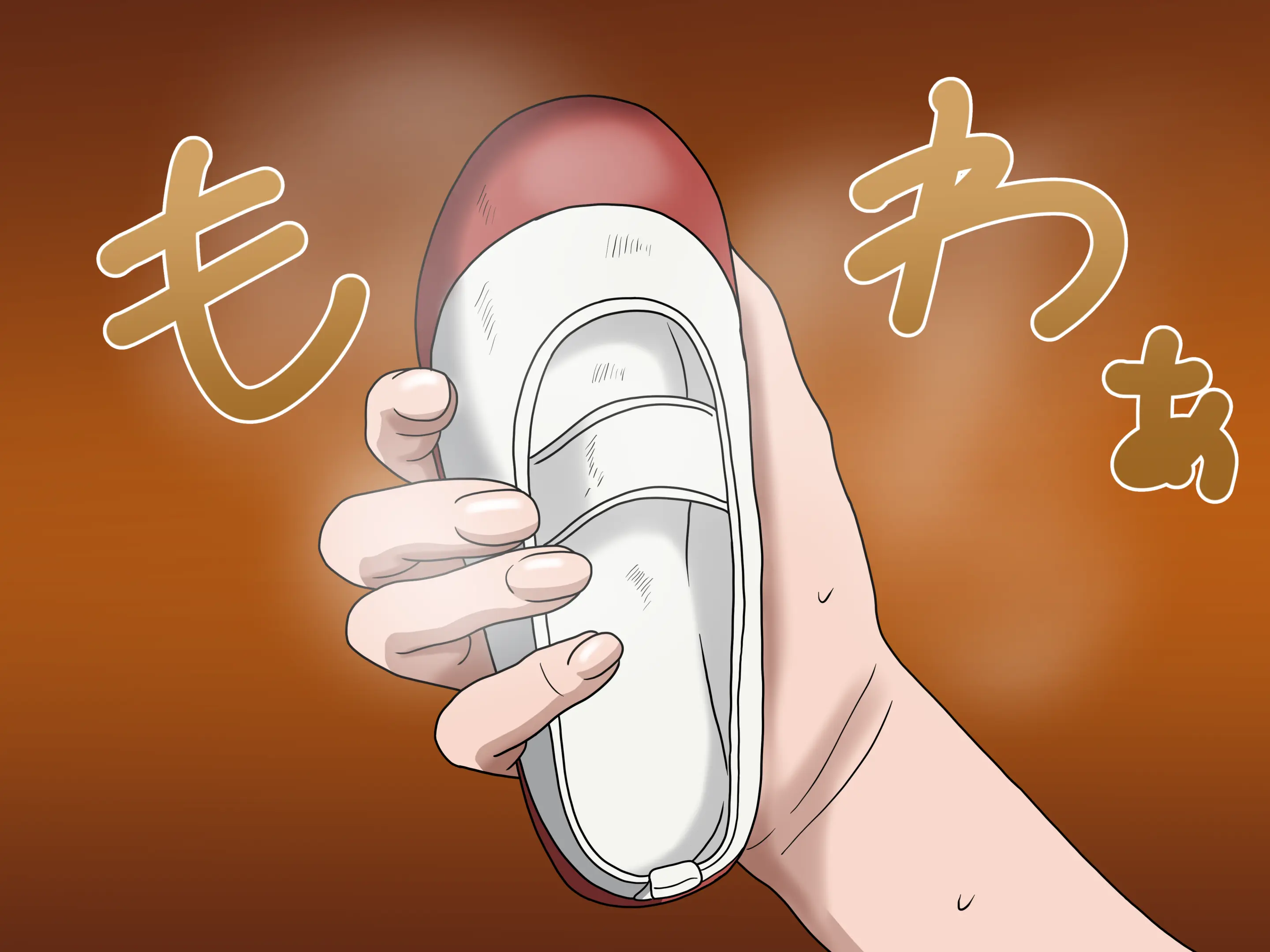 Mitari No Sono Ep.1~40